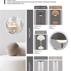 灯饰设计 Briloner 2026年便携式无绳台灯设计图片电子图册