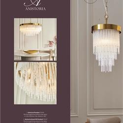 灯饰设计 Endon 2026年最新英国灯具品牌图片电子画册