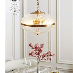 灯饰设计 Endon 2026年最新英国灯具品牌图片电子画册