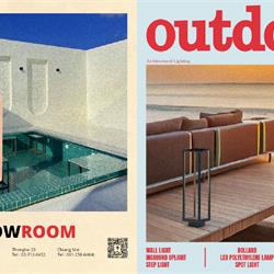 灯饰设计 At East 2025年欧美户外灯具产品图片电子目录