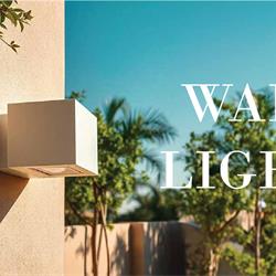 灯饰设计 At East 2025年欧美户外灯具产品图片电子目录