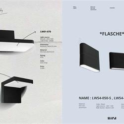灯饰设计 At East 2025年欧美户外灯具产品图片电子目录
