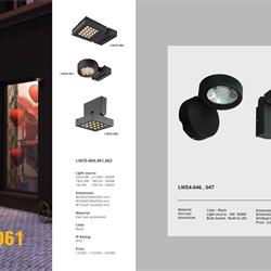 灯饰设计 At East 2025年欧美户外灯具产品图片电子目录