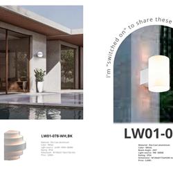 灯饰设计 At East 2025年欧美户外灯具产品图片电子目录