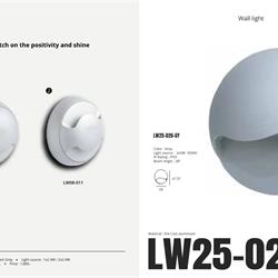 灯饰设计 At East 2025年欧美户外灯具产品图片电子目录