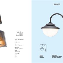 灯饰设计 At East 2025年欧美户外灯具产品图片电子目录