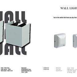 灯饰设计 At East 2025年欧美户外灯具产品图片电子目录