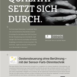 灯饰设计 B+M 2025年德国现代时尚灯饰设计素材电子目录