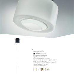 灯饰设计 B+M 2025年德国现代时尚灯饰设计素材电子目录