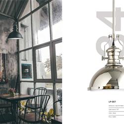 灯饰设计 At East 2025年欧美家居灯饰图片电子画册