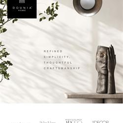 灯饰设计图:Dounia Home 2025美式现代灯饰产品图片电子书