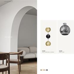 灯饰设计 Dounia Home 2025美式现代灯饰产品图片电子书