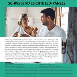 灯饰设计 Muller 2025年德国LED智能家居照明灯具方案电子图册