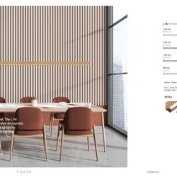 灯饰设计 TUNTO 2025年芬兰木艺灯具设计电子图册