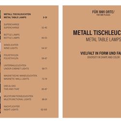 灯饰设计 Fischer & Honsel 2026年德国便携式灯具产品图片电子书