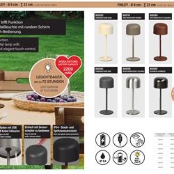 灯饰设计 Fischer & Honsel 2026年德国便携式灯具产品图片电子书