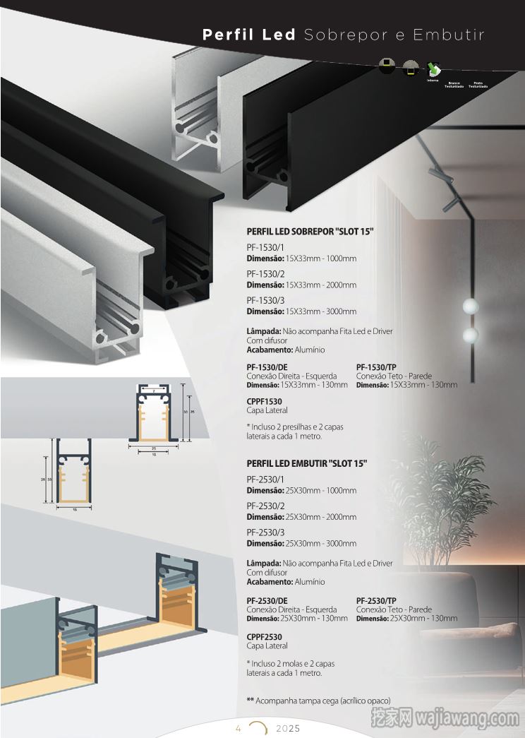 Itamonte 2025年LED条形灯具产品图片电子书_灯饰设计（共58张） - 挖家网