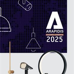 Arapidis 2025年希腊灯饰设计素材图片电子目录