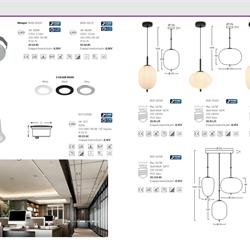 灯饰设计 Arapidis 2025年希腊灯饰设计素材图片电子目录