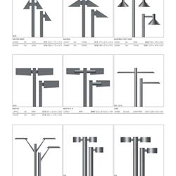 灯饰设计 K-Lite 2025年印度城市照明户外灯具路灯产品图片