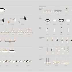 灯饰设计 Matteo 2025年新款灯饰产品图片电子图册