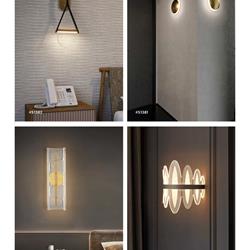 灯饰设计 Majestic 2025年美国灯饰品牌产品图片电子目录