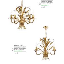 灯饰设计 DAR Lighting 2026年英国灯饰设计图片目录一