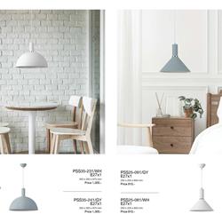 灯饰设计 L&E 2026年泰国装饰灯具设计素材图片电子目录