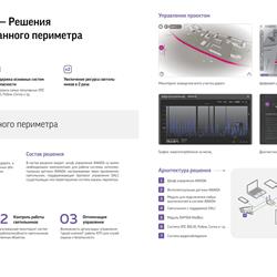 灯饰设计 VAERTON 2025年俄罗斯商业照明LED灯具电子目录