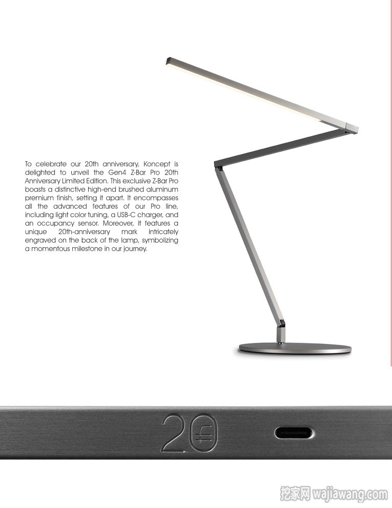 Koncept 2025年美国现代LED灯具照明设计电子图册_灯饰设计(共98张) - 挖家网