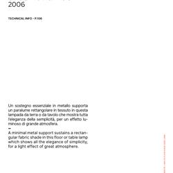 灯饰设计 Penta 2025年意大利面料布艺灯饰设计图片电子目录