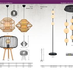 灯饰设计 Arapidis 2025年希腊现代灯具设计素材图片电子目录