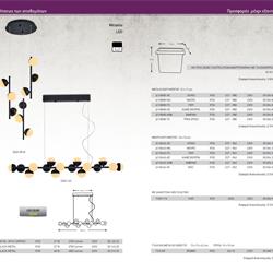 灯饰设计 Arapidis 2025年希腊现代灯具设计素材图片电子目录