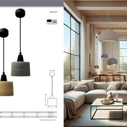 灯饰设计 Arapidis 2025年希腊现代灯具设计素材图片电子目录