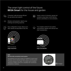 灯饰设计 BEGA 德国灯饰品牌2025年新品电子目录