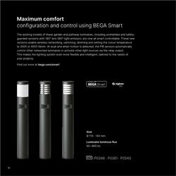 灯饰设计 BEGA 德国灯饰品牌2025年新品电子目录