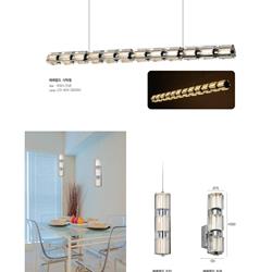 灯饰设计 Lighting News 2025年韩国现代时尚灯饰产品图片目录