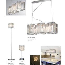 灯饰设计 Lighting News 2025年韩国现代时尚灯饰产品图片目录