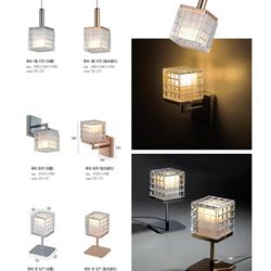 灯饰设计 Lighting News 2025年韩国现代时尚灯饰产品图片目录