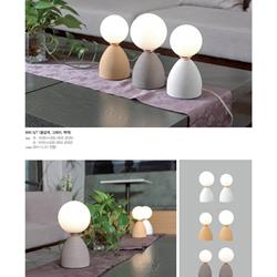 灯饰设计 Lighting News 2025年韩国现代时尚灯饰产品图片目录