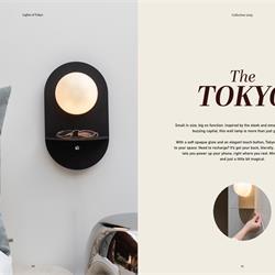 灯饰设计 It's about Romi 2025年荷兰现代灯饰设计电子目录