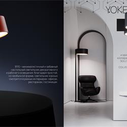 灯饰设计 MDM Light 2025年欧美商业办公照明装饰LED灯具图片