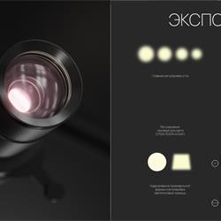 灯饰设计 MDM Light 2025年欧美商业办公照明装饰LED灯具图片