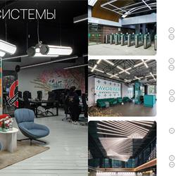 灯饰设计 MDM Light 2025年欧美商业办公照明装饰LED灯具图片