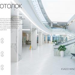 灯饰设计 MDM Light 2025年欧美商业办公照明装饰LED灯具图片