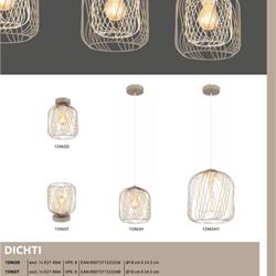 灯饰设计 Globo 2025年欧美沙色灯饰设计图片电子书