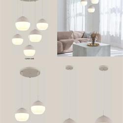 灯饰设计 Globo 2025年欧美沙色灯饰设计图片电子书