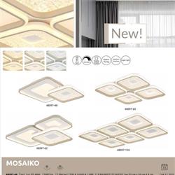 灯饰设计 Globo 2025年欧美沙色灯饰设计图片电子书