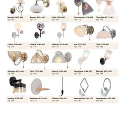 灯饰设计 Rivoli 2025年俄罗斯高档灯饰灯具产品图片宣传册