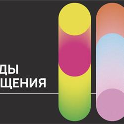 MDM Light 2025年商业办公照明装饰LED灯具图片